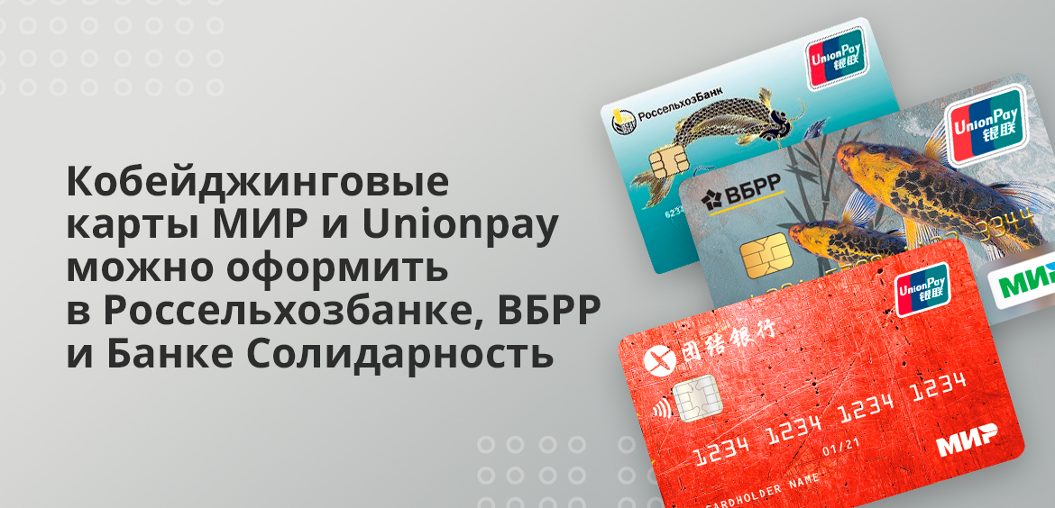Кракен даркет