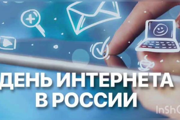 Кракен нарко маркетплейс