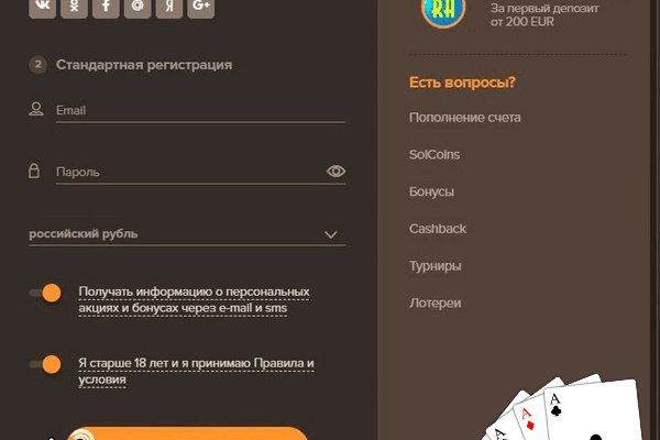 Кракен мефедрон