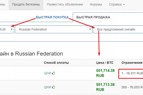 Кракен маркет kr2web in
