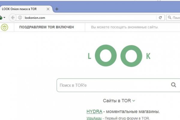 Кракен ссылка замена