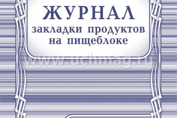 Kraken darknet market зеркало