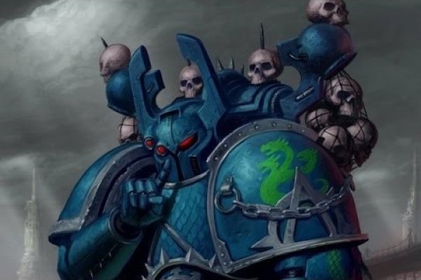 Kraken 12at