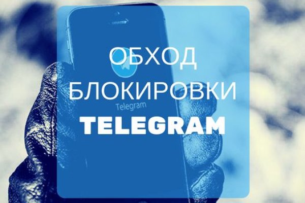 Кракен тг ссылка