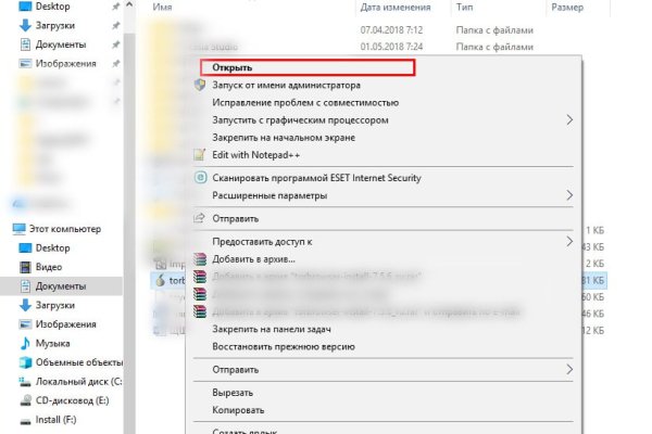 Кракен наркотики россия