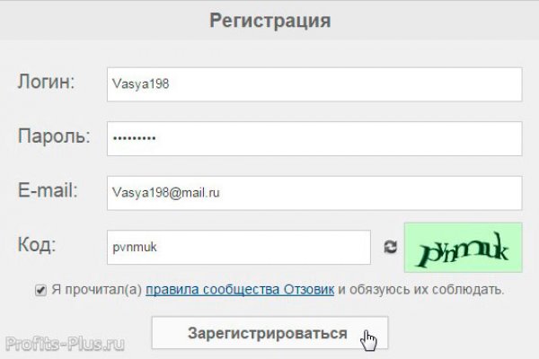 Кракен вход официальный сайт