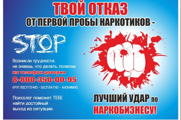 Кракен современный даркнет маркет плейс
