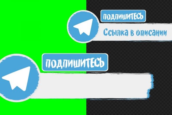 Кракен ссылка в тор