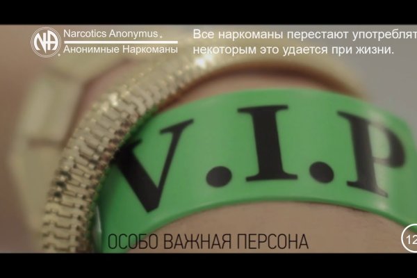 Кракен ссылка онлайн