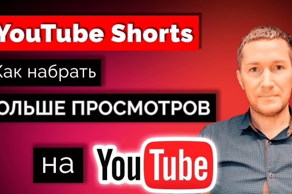 Список луковых tor сайтов
