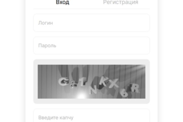 Tor kraken маркет