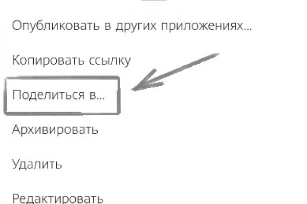 Кракен марке