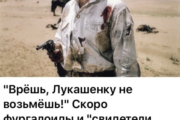 Не могу зайти на кракен