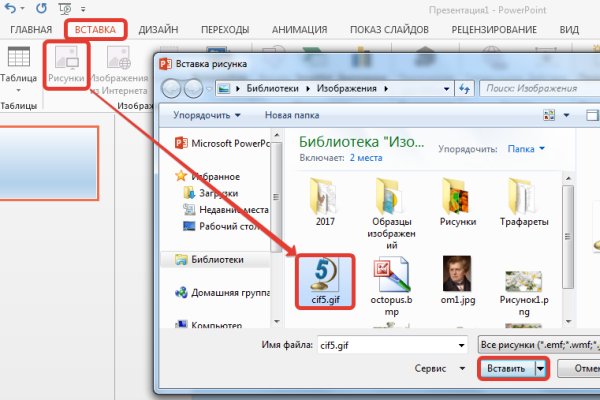 2krn cc кракен