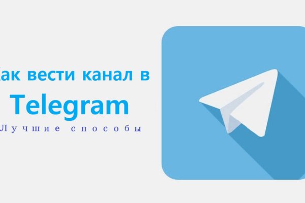 Ссылки на сайты даркнета