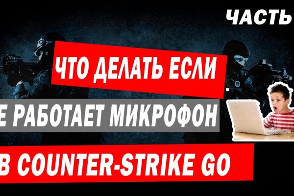 Кракен площадка vk2 top