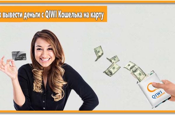 Ссылка кракен kr2web in