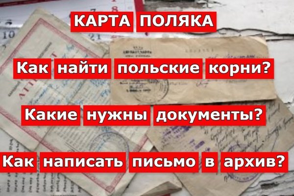 Кракен сайт kraken dark link