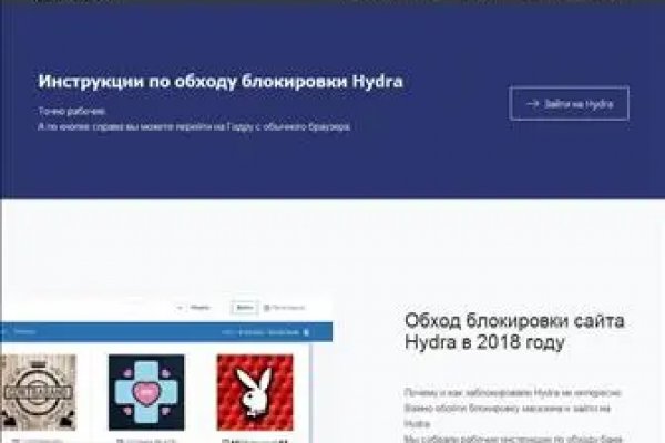 Кракен онион рабочая ссылка