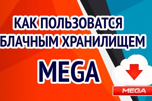 Кракен мефедрон