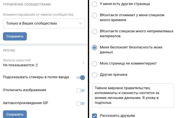 Актуальная ссылка на кракен в тор 2krnmarket