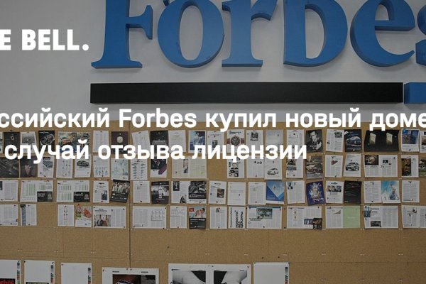 Mega market ссылка