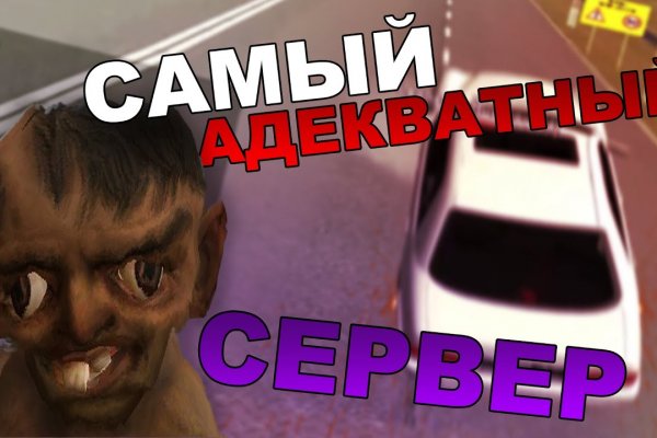 Kraken ссылка kraken clear com