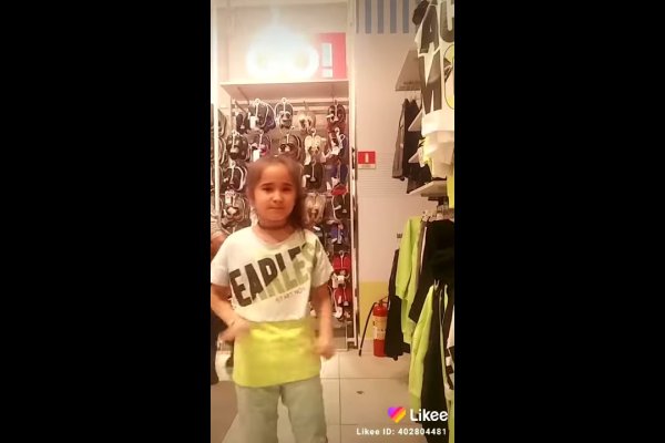 Где взять ссылку на кракен