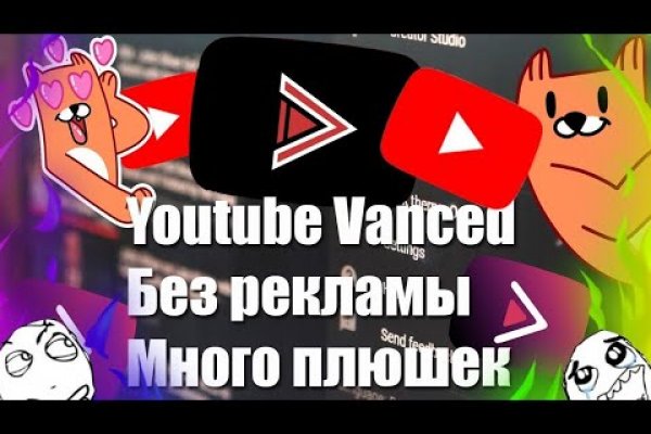 Ссылка кракен сайт зеркало