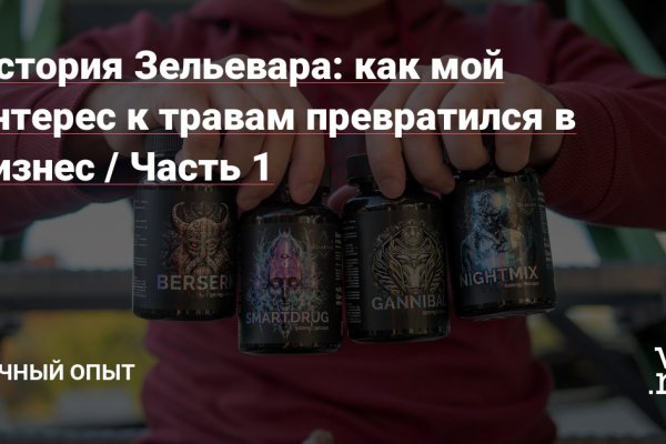 Ссылка на кракен в тор браузере