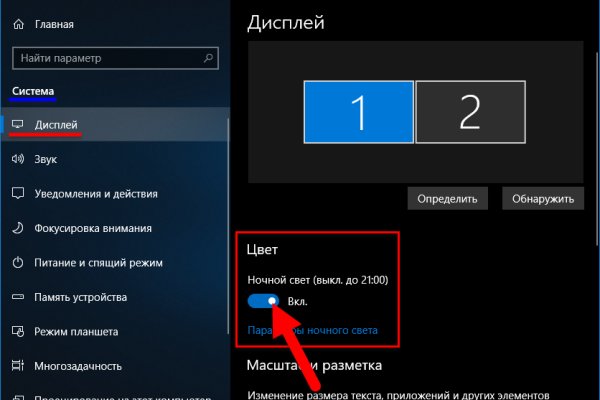 Kraken cc ссылка