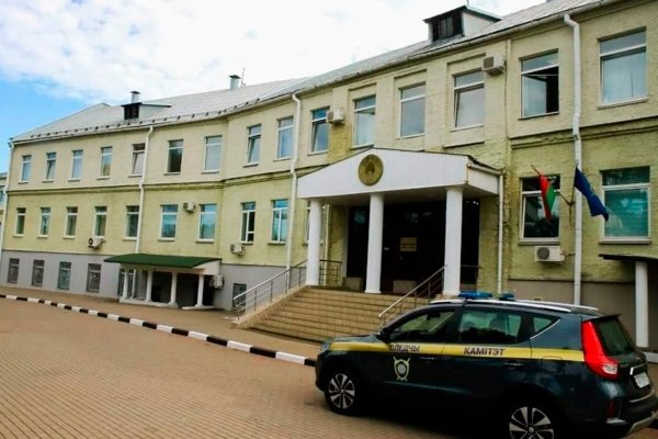 Кракен купить в москве порошок