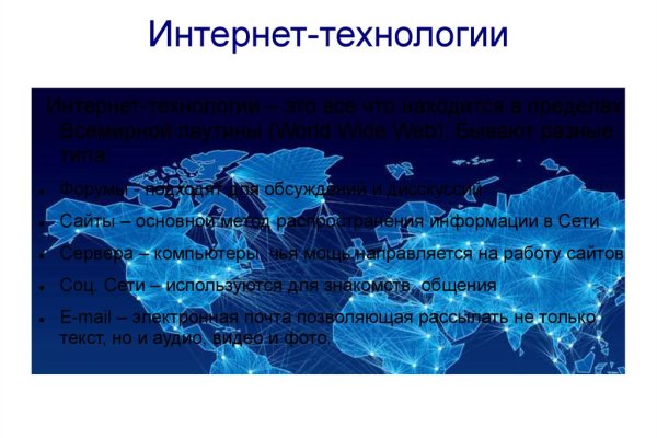 Kraken вход kraken torion