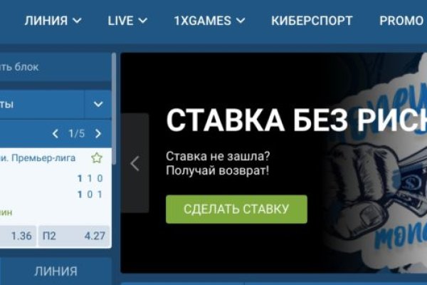 Kraken торговая площадка ссылка