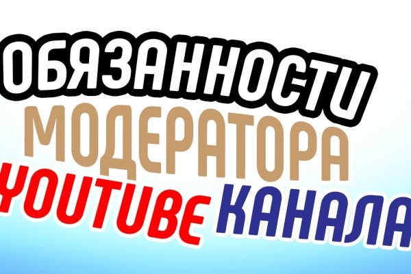 Кракен даркнет маркет