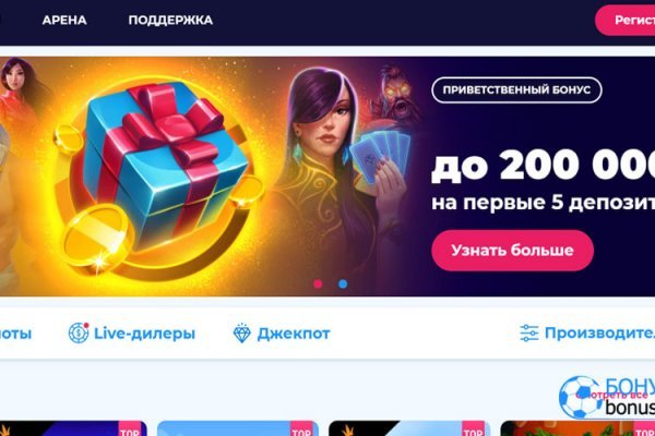 Кракен маркет дарнет только через тор