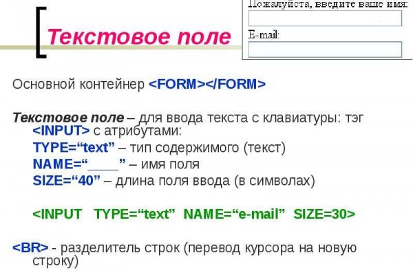 Кракен маркетплейс создатель