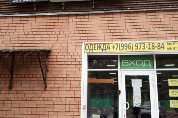 Кракен маркетплейс зеркало krk market com