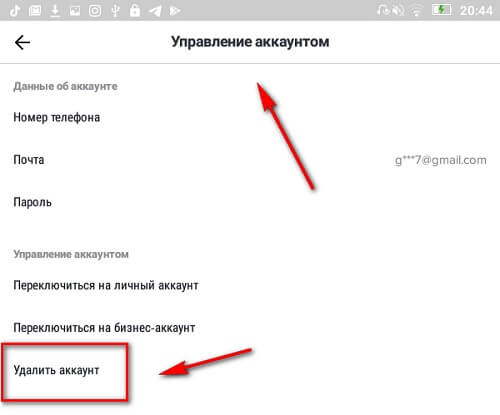 Кракен наркокортель