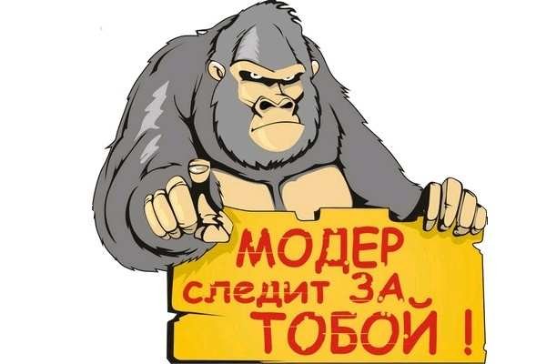 Ссылка на кракен в тор браузере