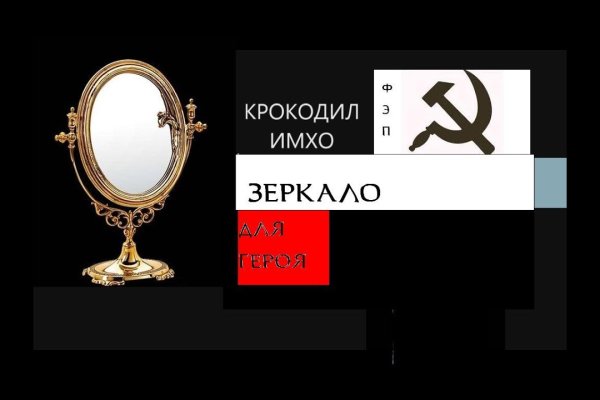 Где купить наркоты