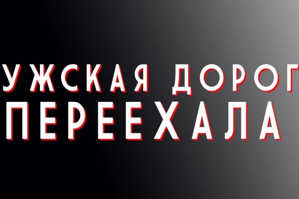2krn cc официальный