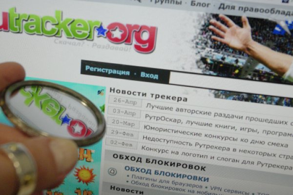 Сайты где купить наркотики