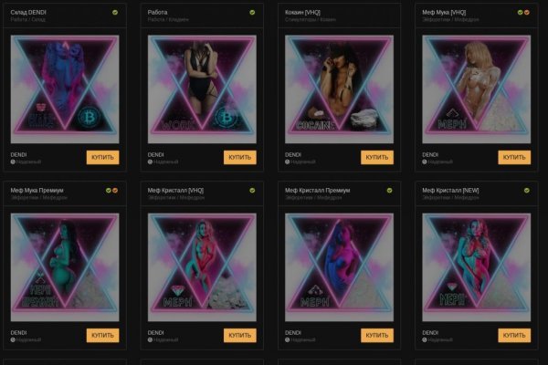 Кракен маркетплейс kr2web in