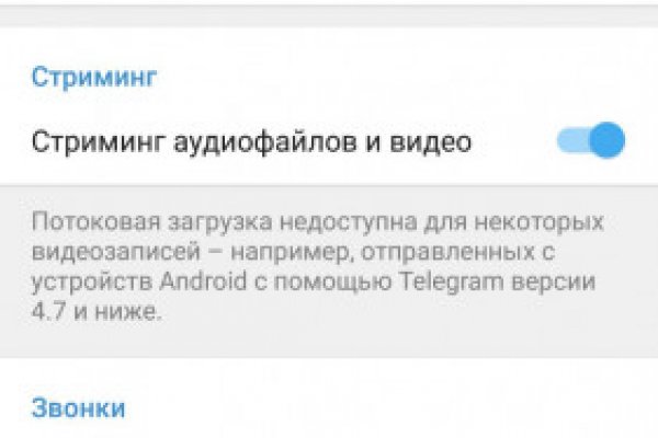 Ссылки на дарк нет