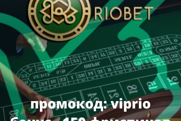 Кракен зеркало рабочее onion