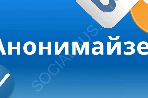 Ссылка на кракен kr2web in