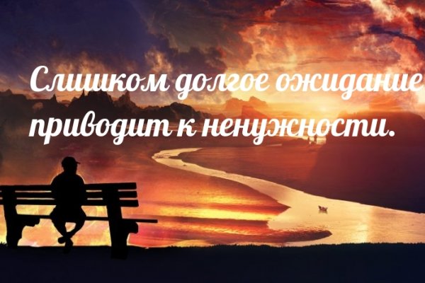 Кракен даркнет рабочая ссылка