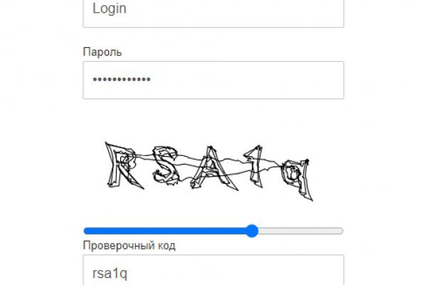 Kraken это современный маркетплейс