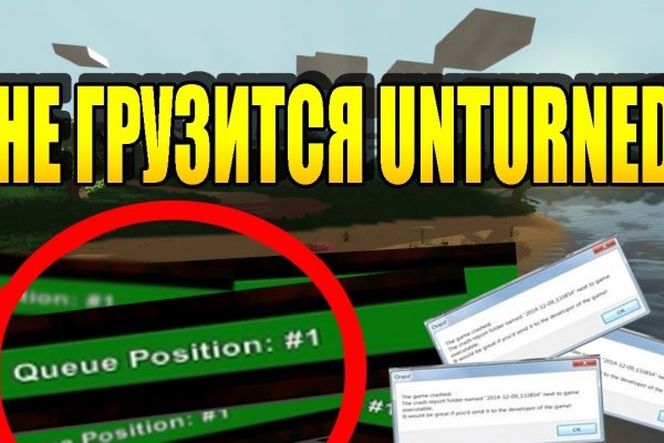 Мега кракен блэк спрут